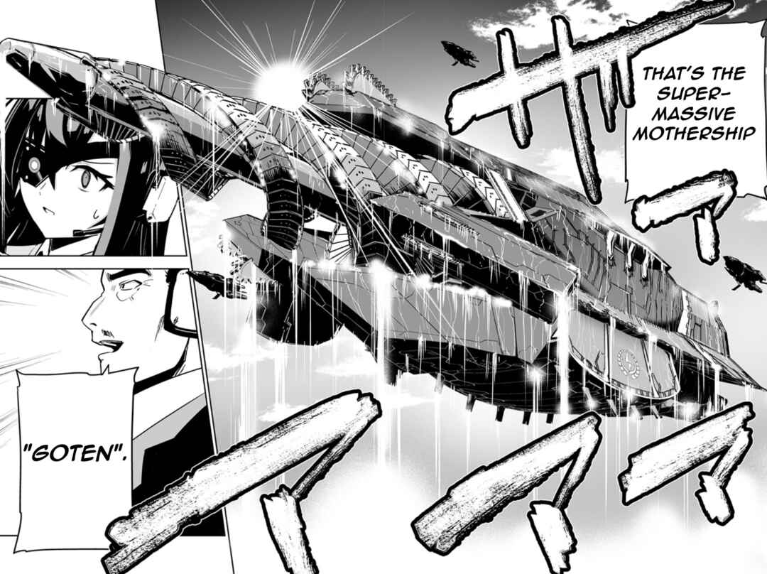 Page 18 Chapter 5 Godzilla Galaxy Odyssey