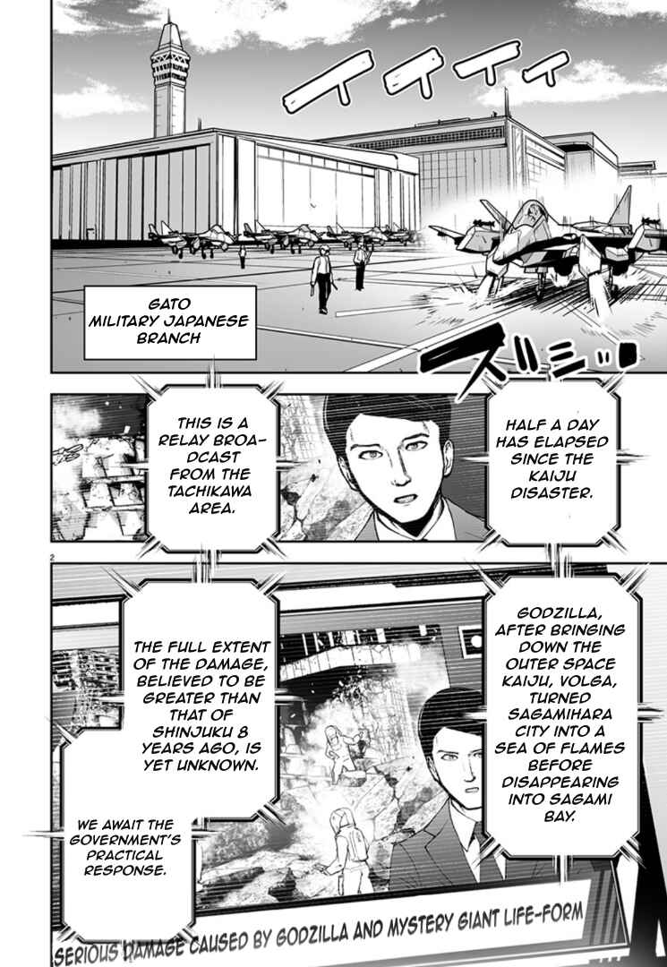 Page 2 Chapter 5 Godzilla Galaxy Odyssey