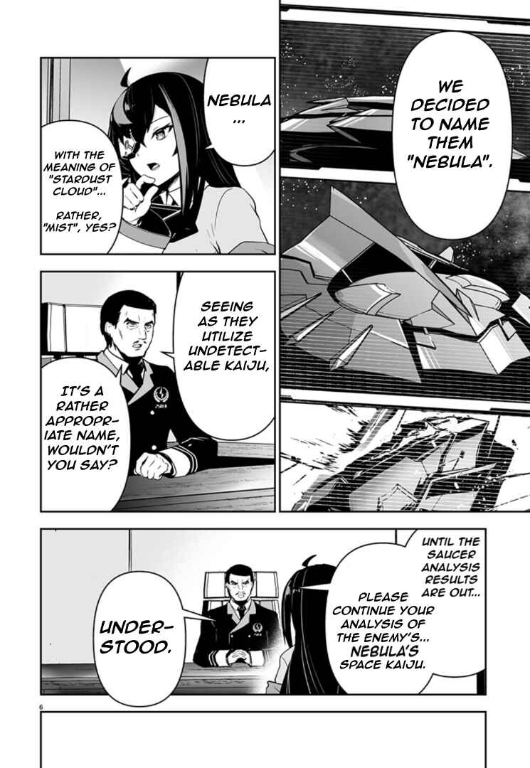 Page 6 Chapter 5 Godzilla Galaxy Odyssey