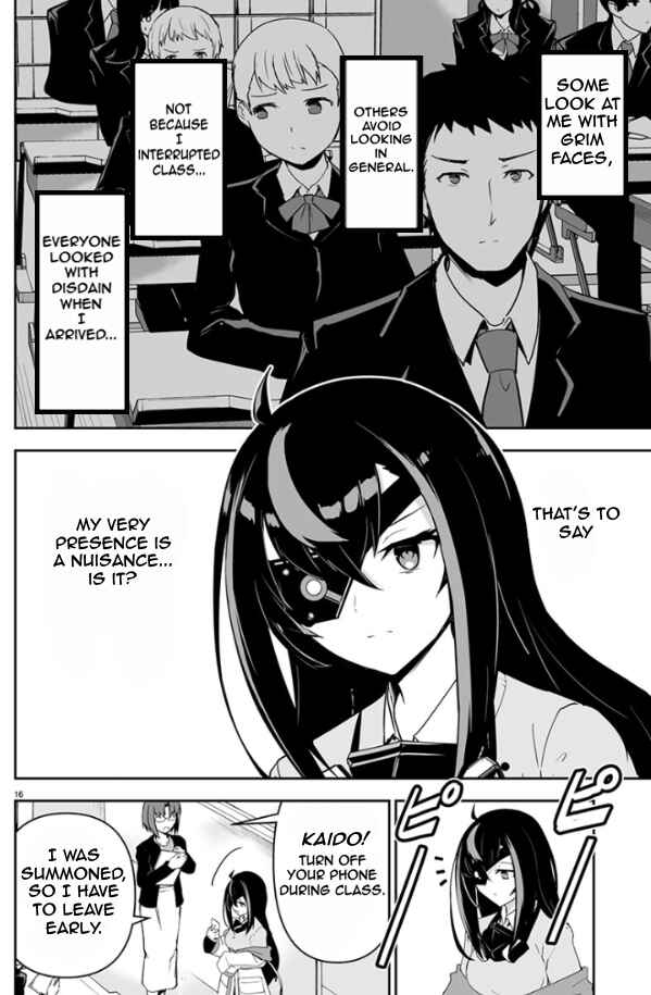 Page 18 Chapter 1 Godzilla Galaxy Odyssey