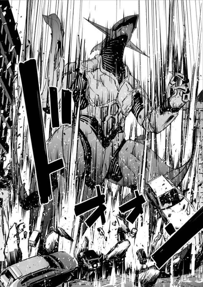 Page 31 Chapter 1 Godzilla Galaxy Odyssey