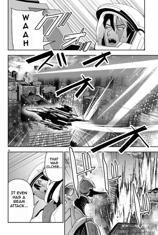 Page 35 Chapter 1 Godzilla Galaxy Odyssey