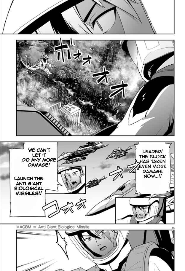 Page 36 Chapter 1 Godzilla Galaxy Odyssey