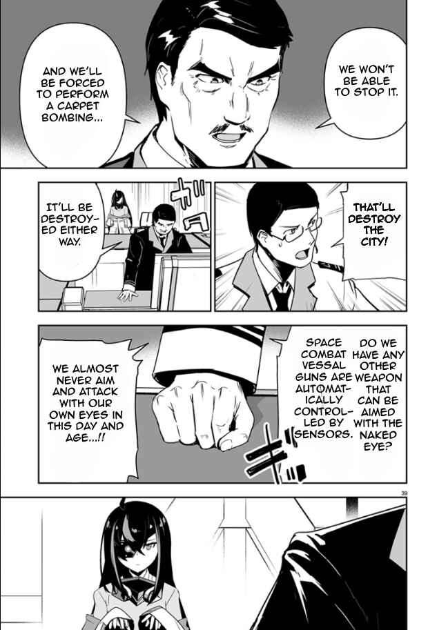 Page 40 Chapter 1 Godzilla Galaxy Odyssey