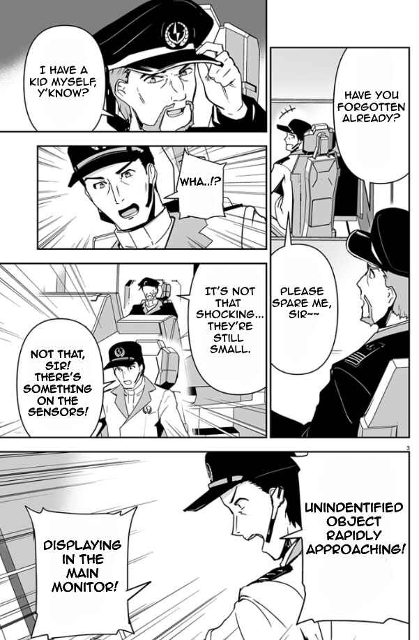 Page 5 Chapter 1 Godzilla Galaxy Odyssey
