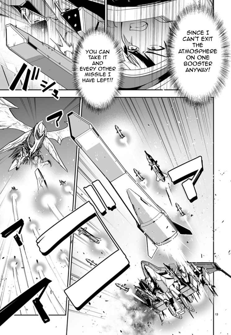Page 12 Chapter 11 Godzilla Galaxy Odyssey