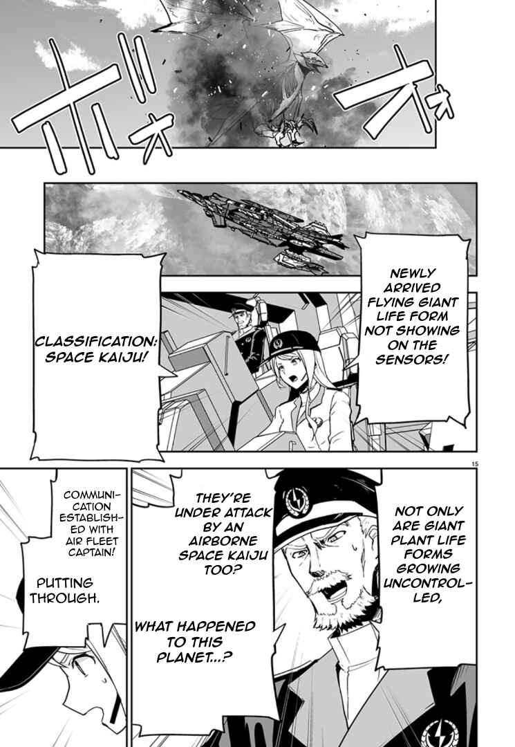 Page 14 Chapter 11 Godzilla Galaxy Odyssey
