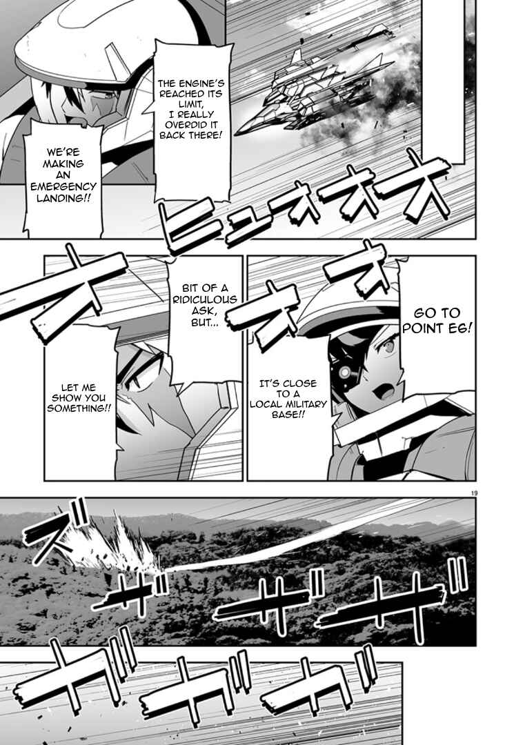 Page 18 Chapter 11 Godzilla Galaxy Odyssey