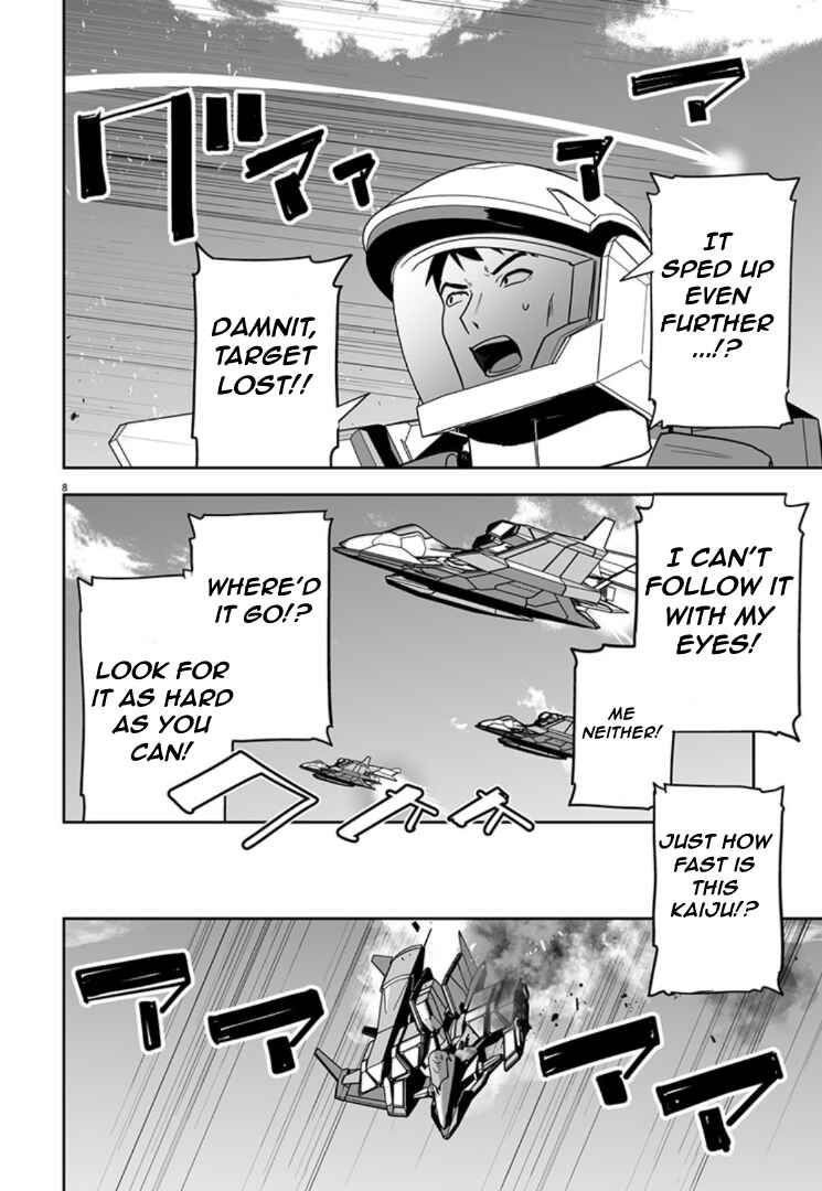 Page 8 Chapter 11 Godzilla Galaxy Odyssey