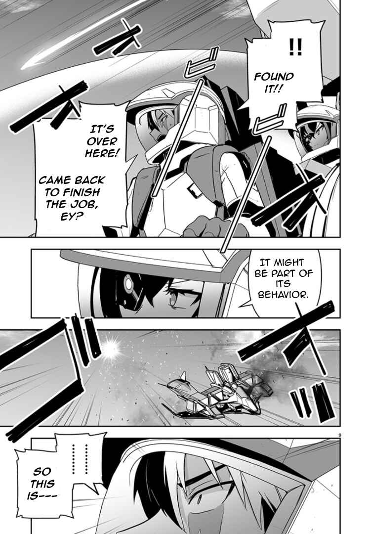 Page 9 Chapter 11 Godzilla Galaxy Odyssey