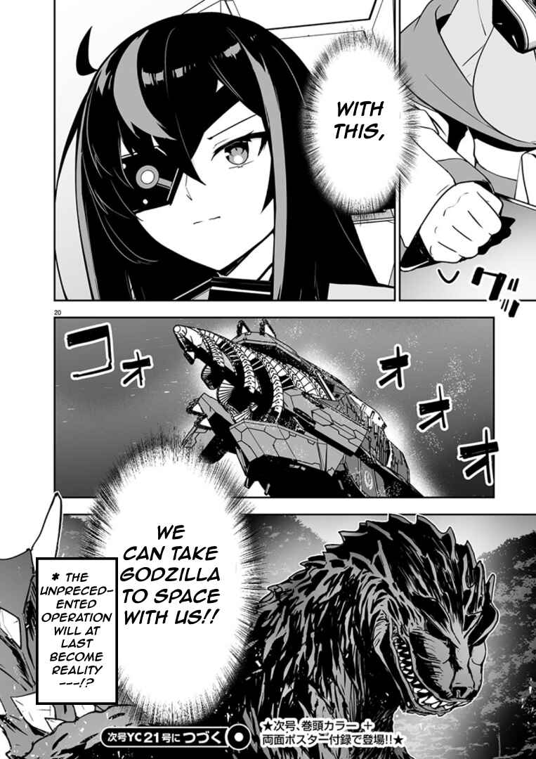 Page 19 Chapter 8 Godzilla Galaxy Odyssey