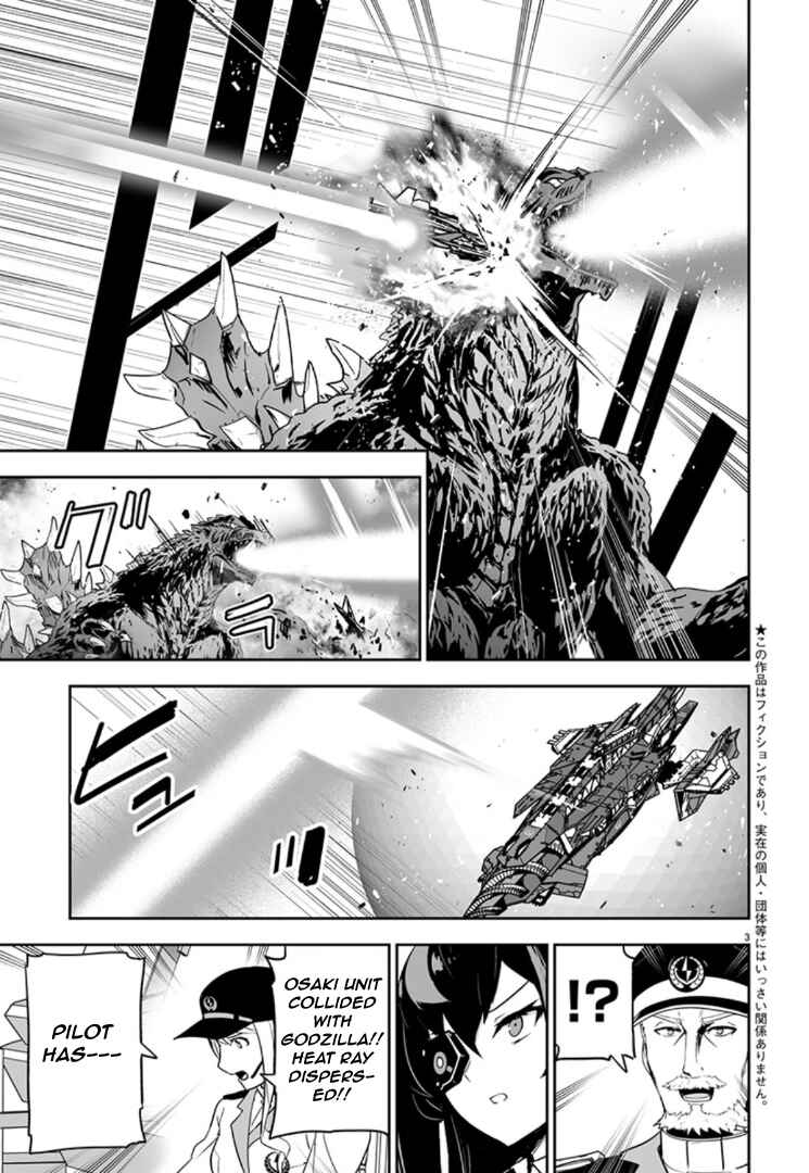Page 3 Chapter 8 Godzilla Galaxy Odyssey