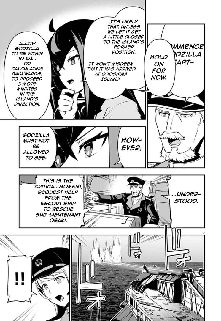 Page 7 Chapter 8 Godzilla Galaxy Odyssey