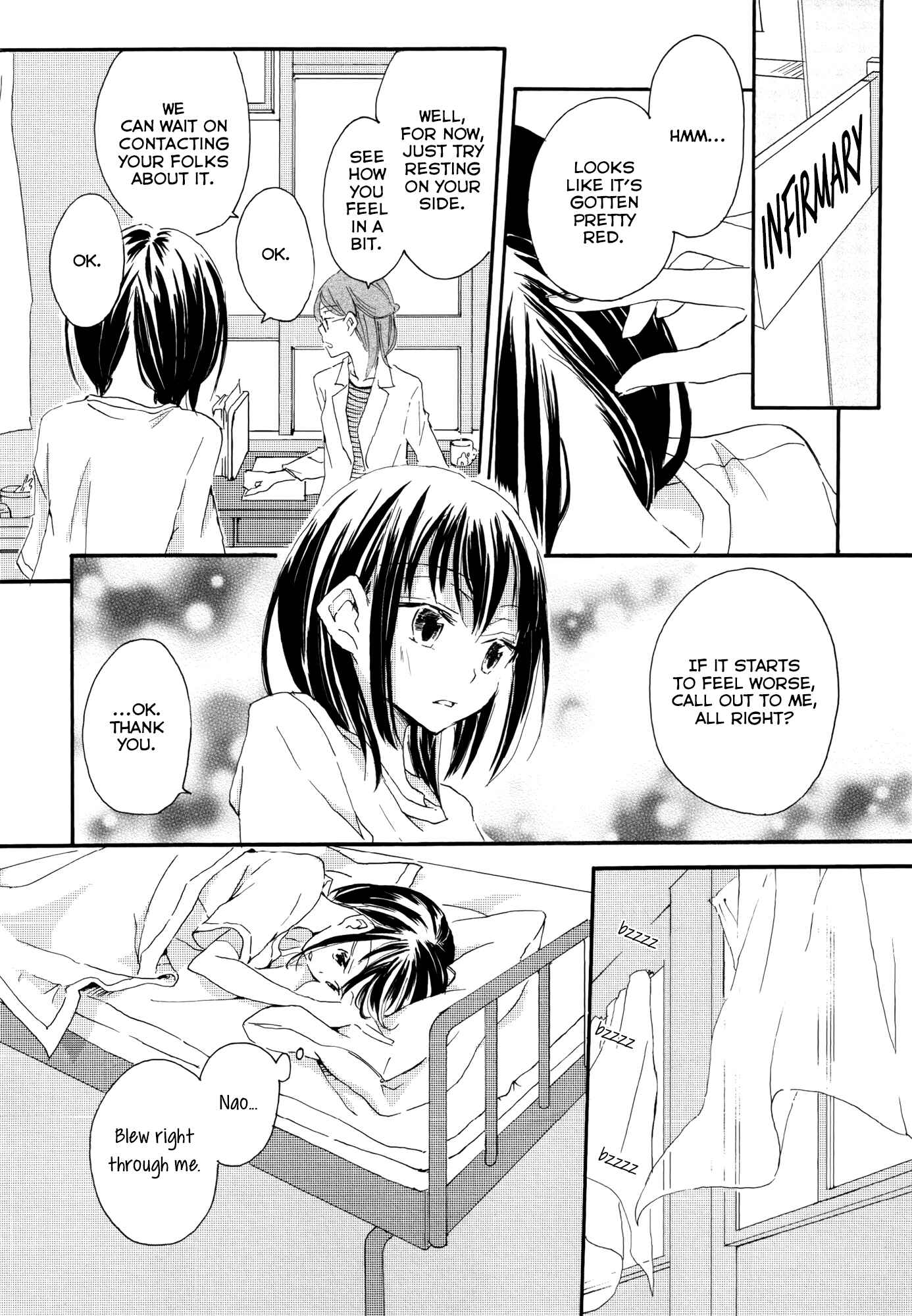 Page 16 Chapter 4 Shoujo²