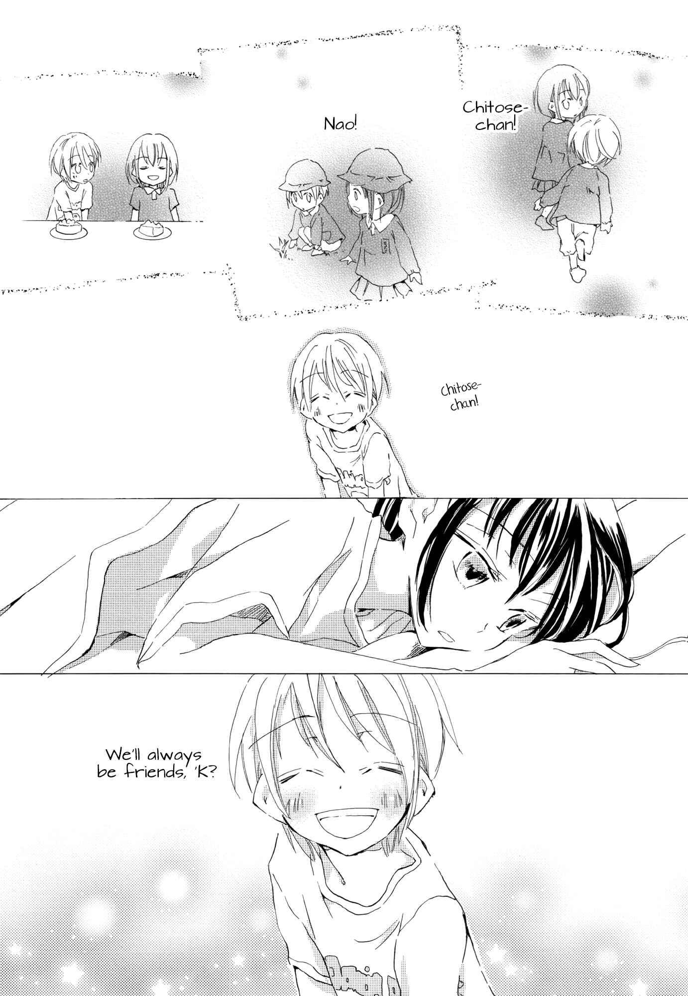 Page 17 Chapter 4 Shoujo²