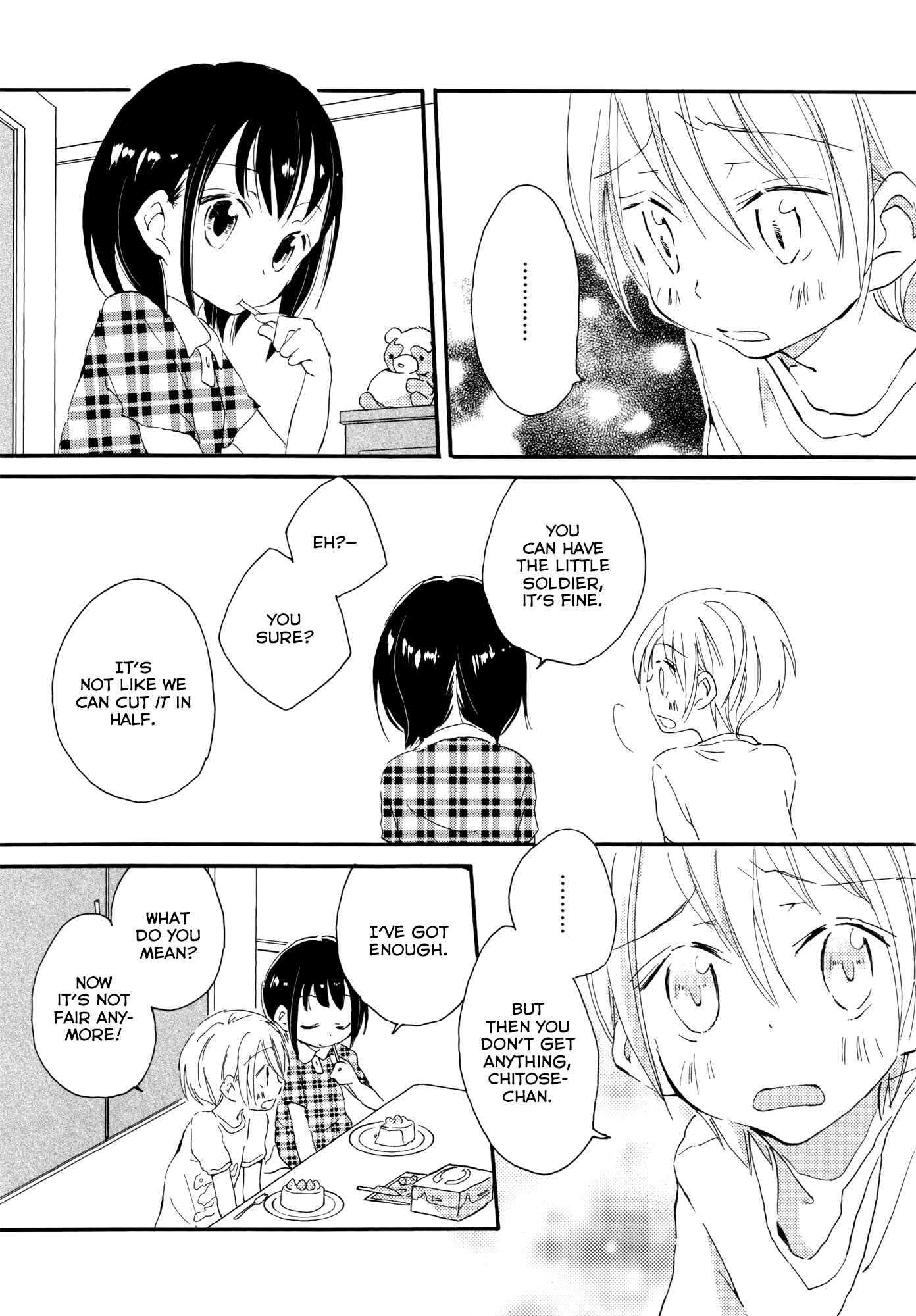 Page 3 Chapter 4 Shoujo²