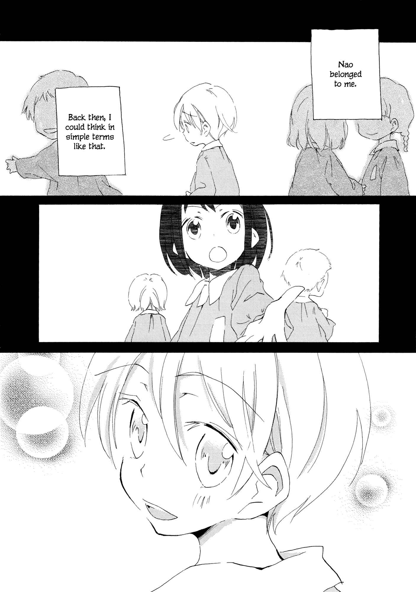 Page 2 Chapter 5 Shoujo²