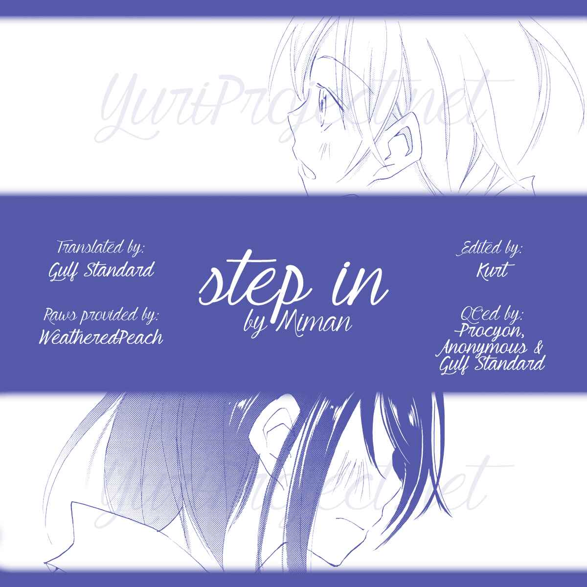 Page 25 Chapter 5 Shoujo²