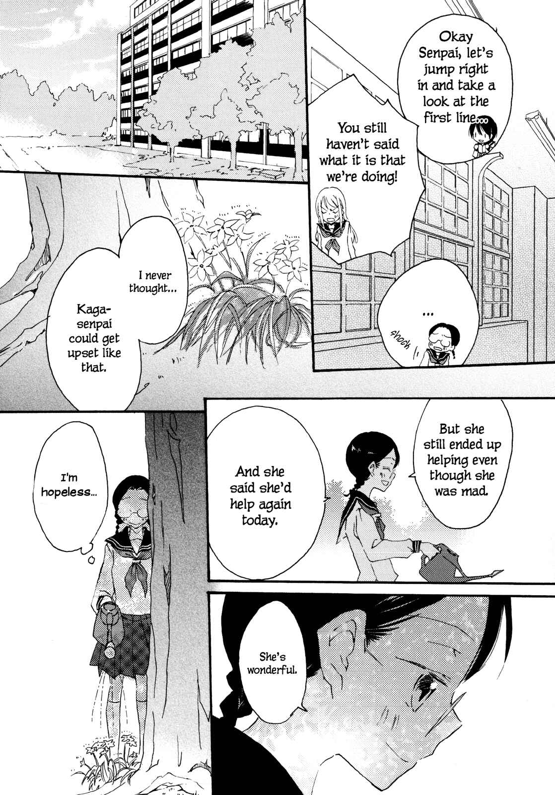 Page 11 Chapter 3 Shoujo²