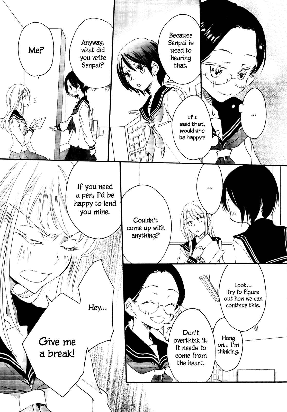 Page 13 Chapter 3 Shoujo²