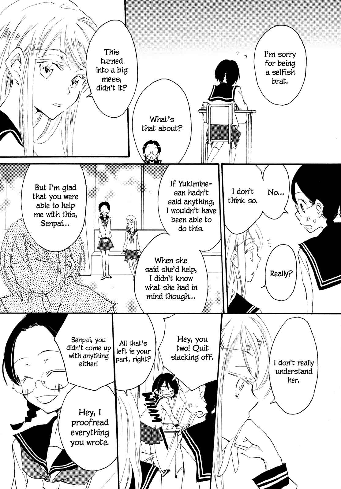 Page 15 Chapter 3 Shoujo²