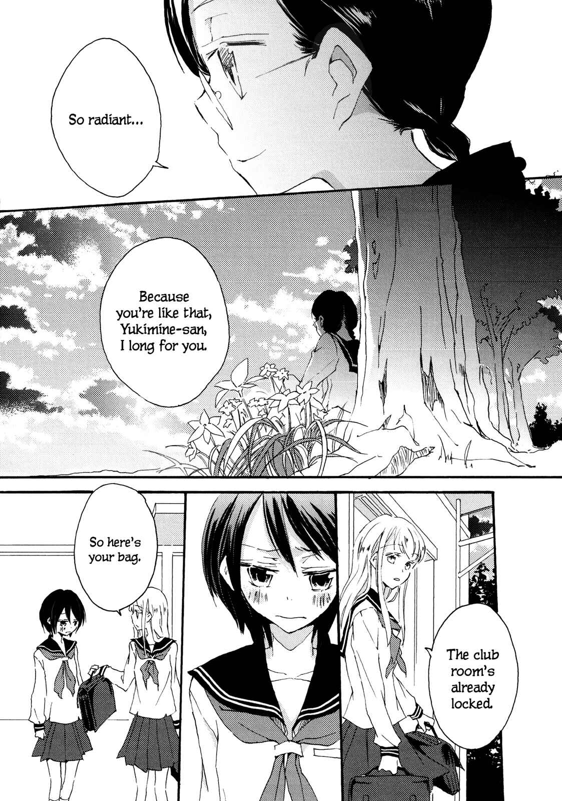 Page 23 Chapter 3 Shoujo²