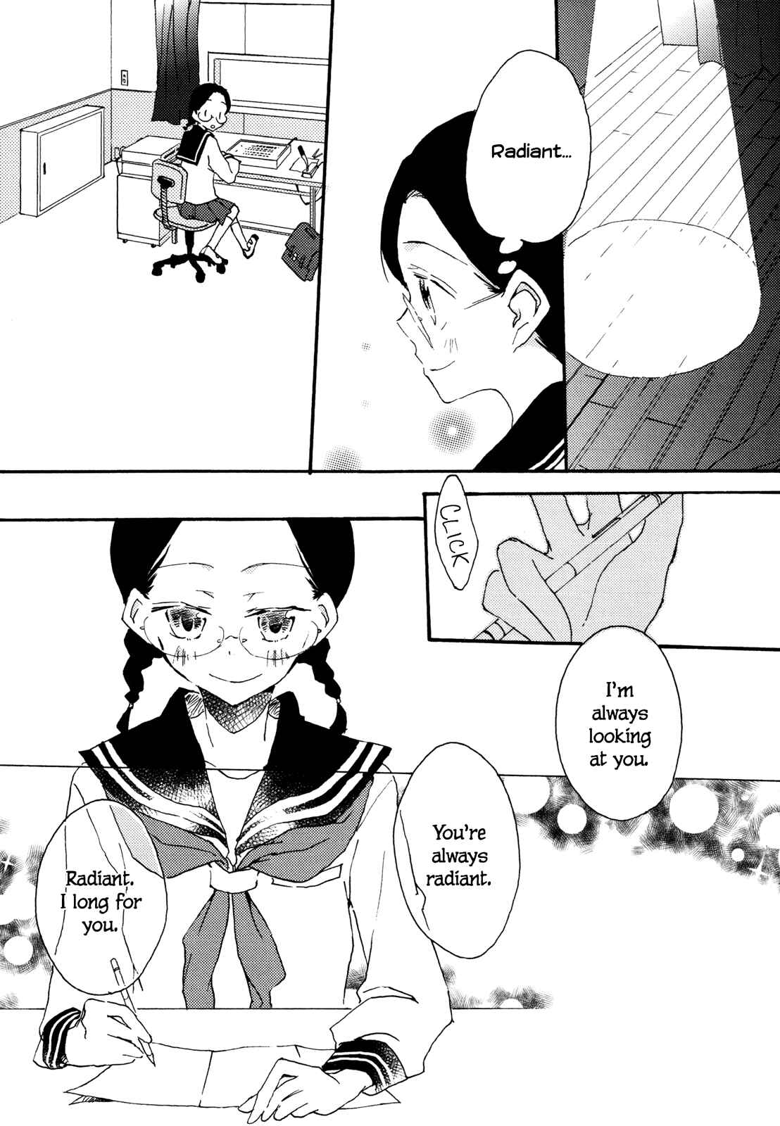 Page 3 Chapter 3 Shoujo²