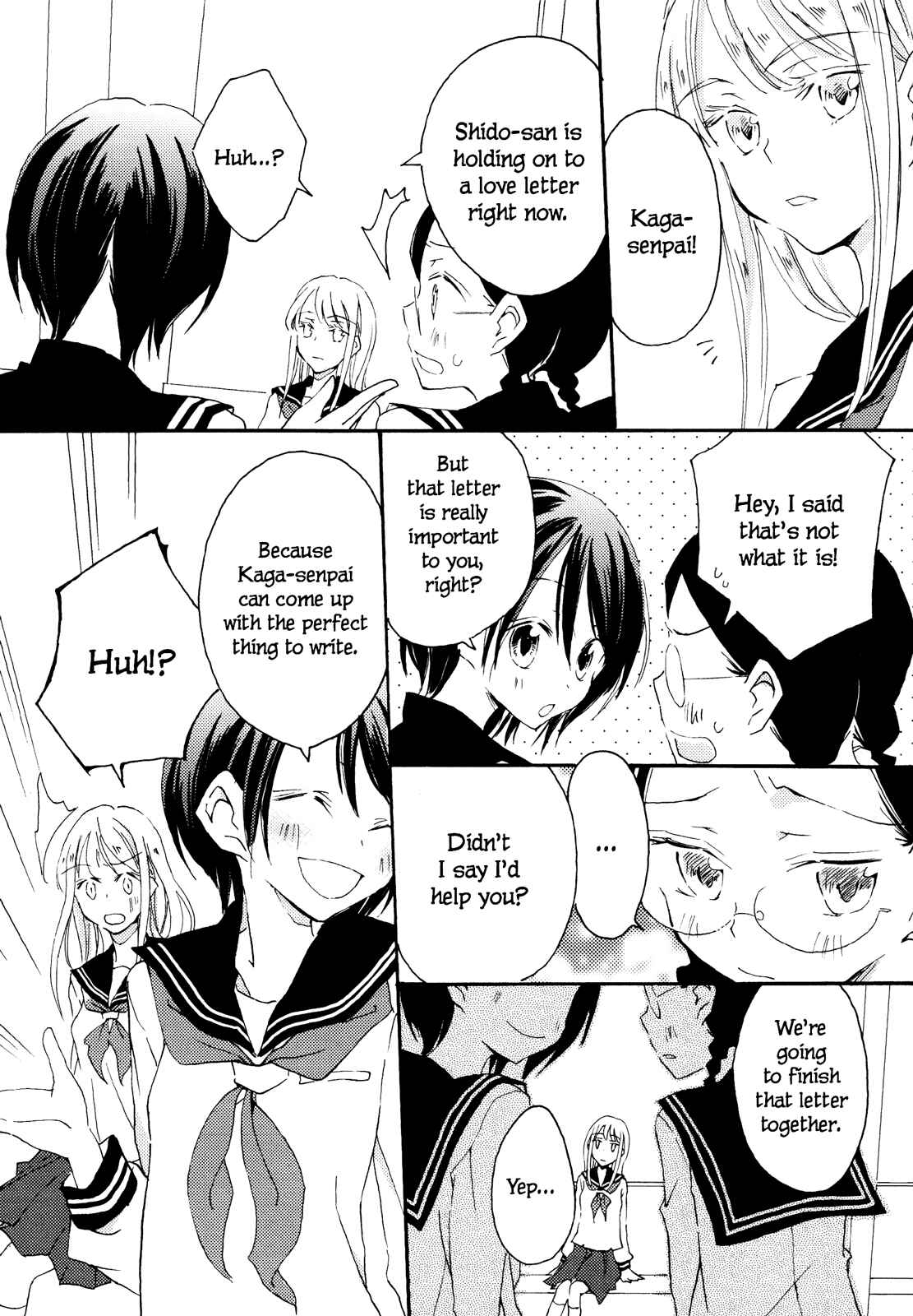 Page 9 Chapter 3 Shoujo²