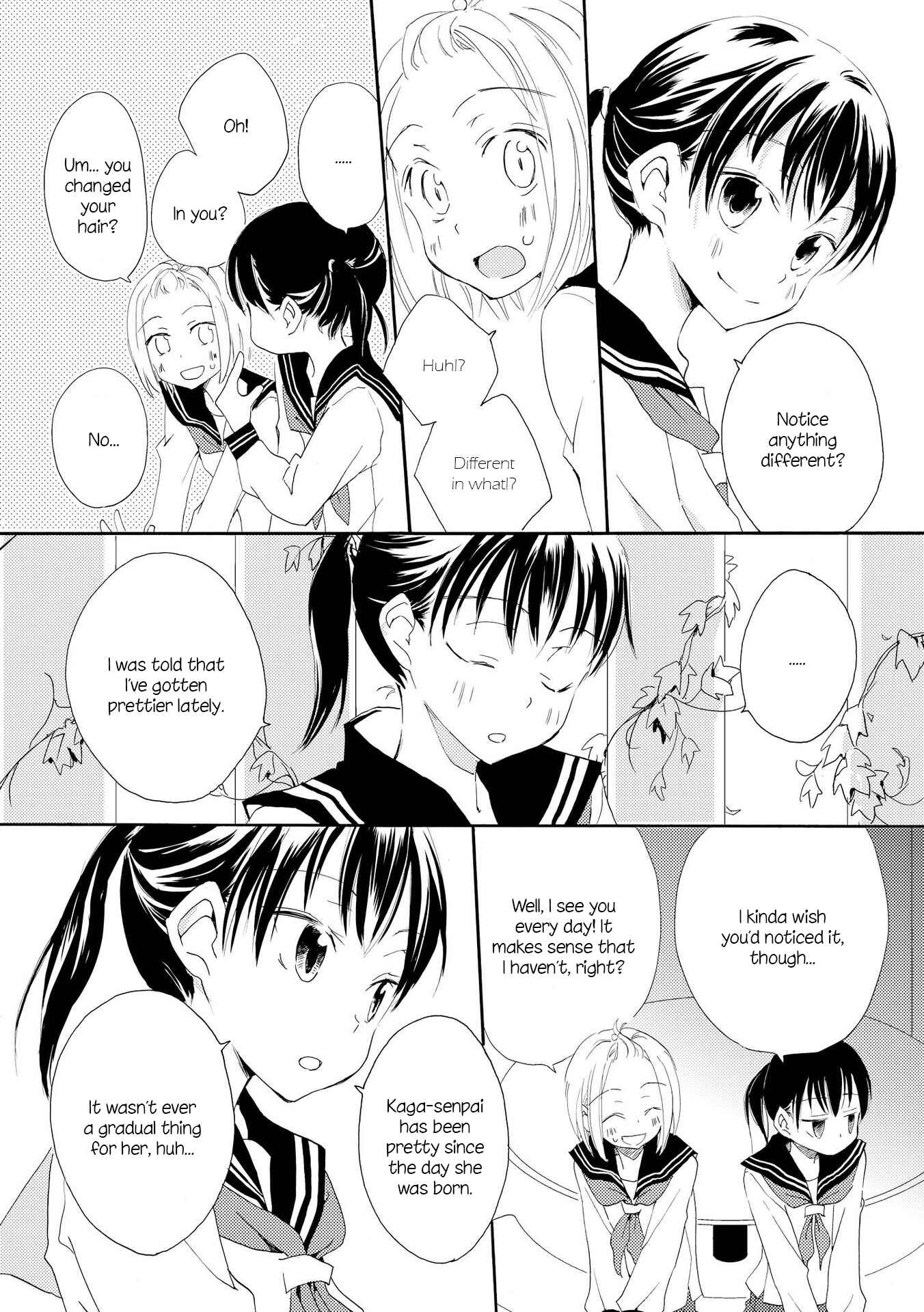 Page 15 Chapter 2 Shoujo²