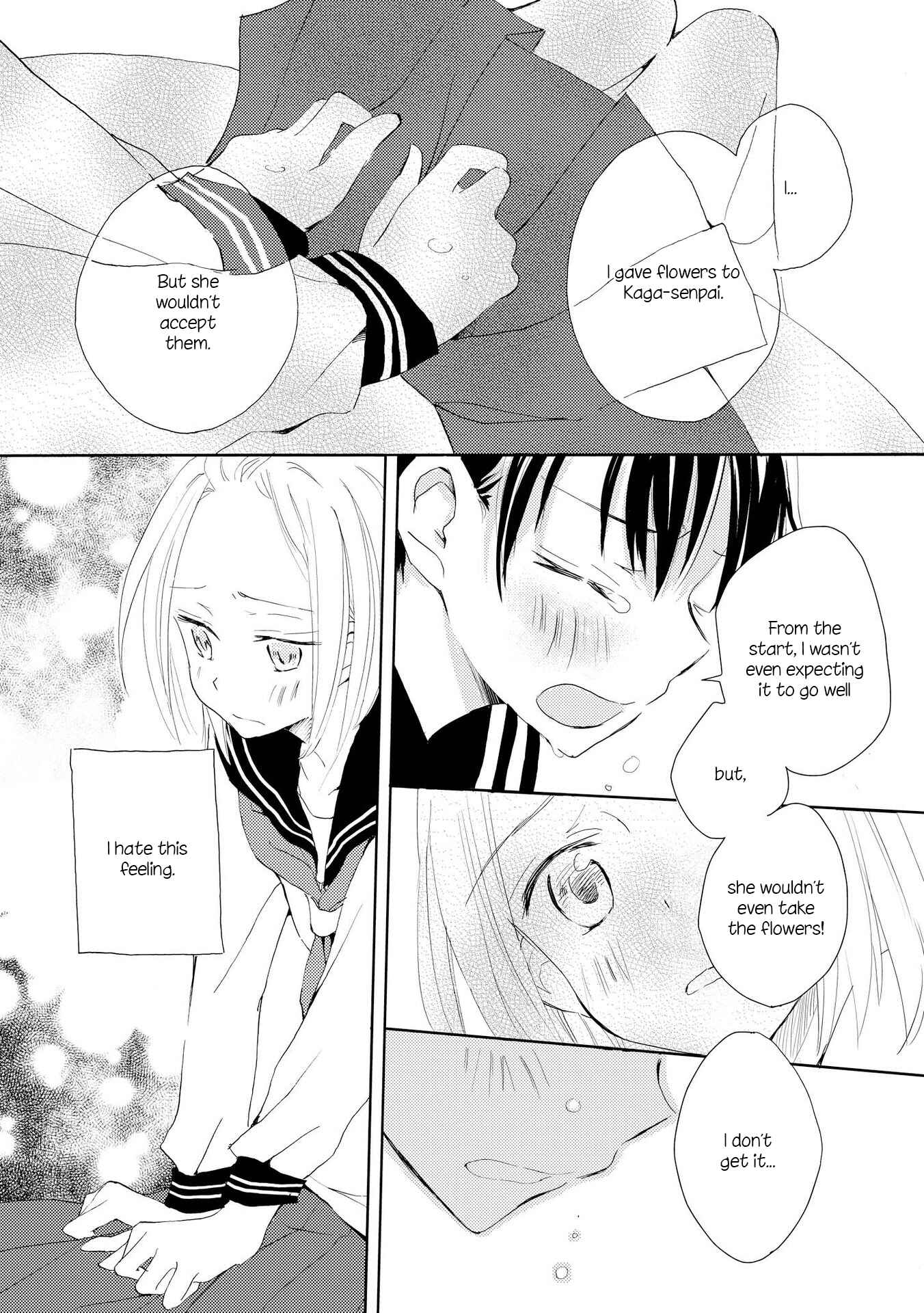Page 17 Chapter 2 Shoujo²