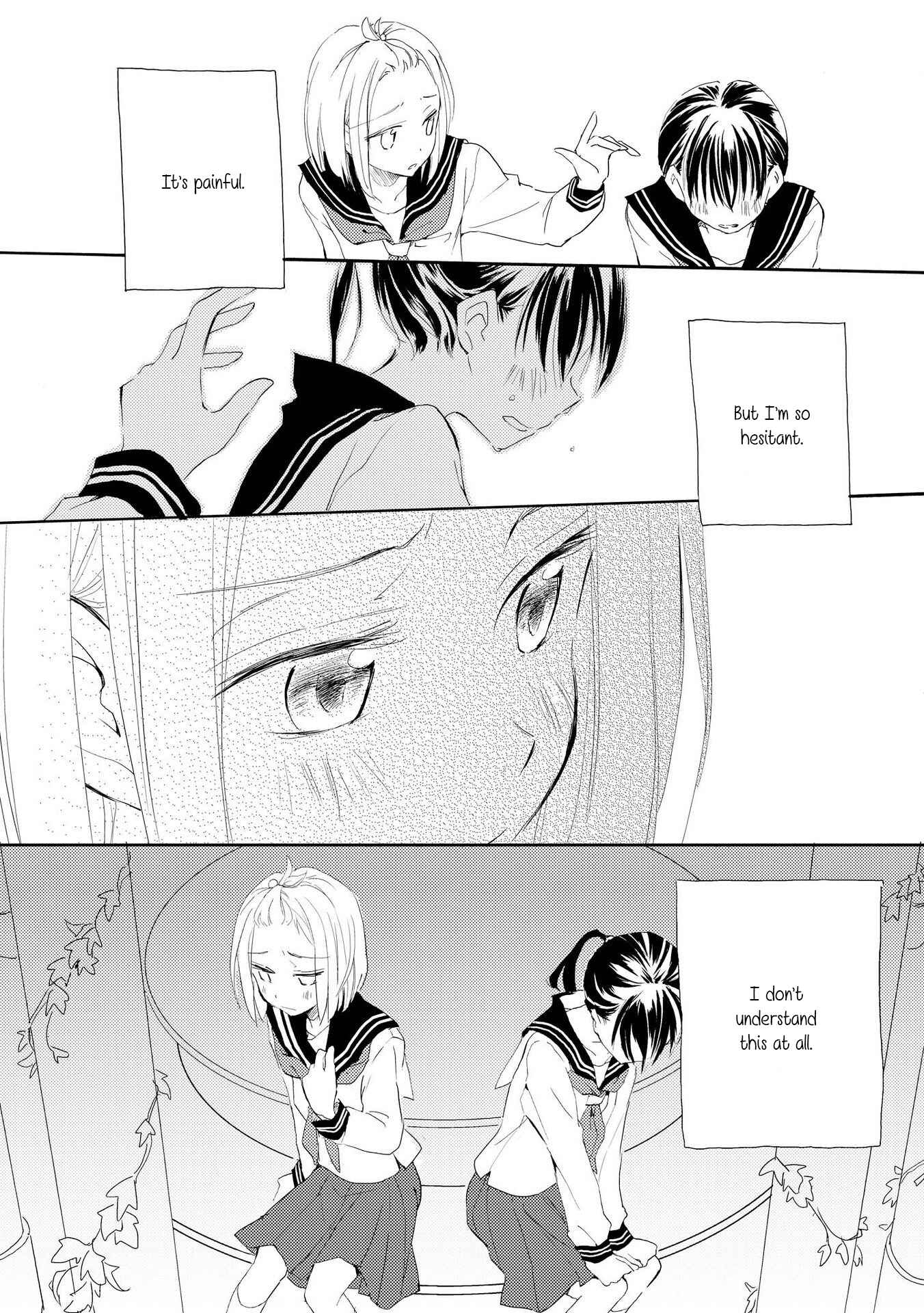Page 18 Chapter 2 Shoujo²