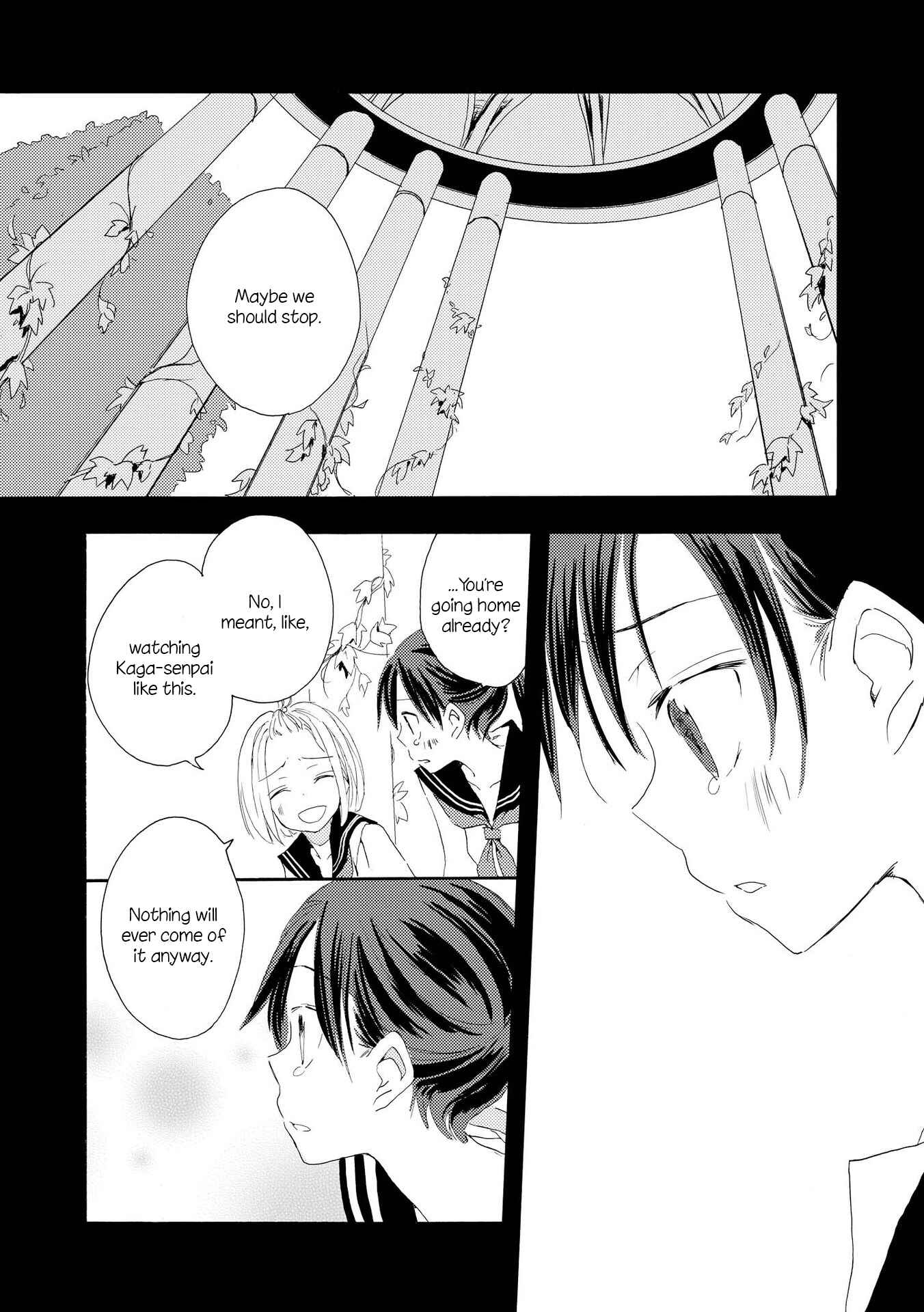 Page 20 Chapter 2 Shoujo²