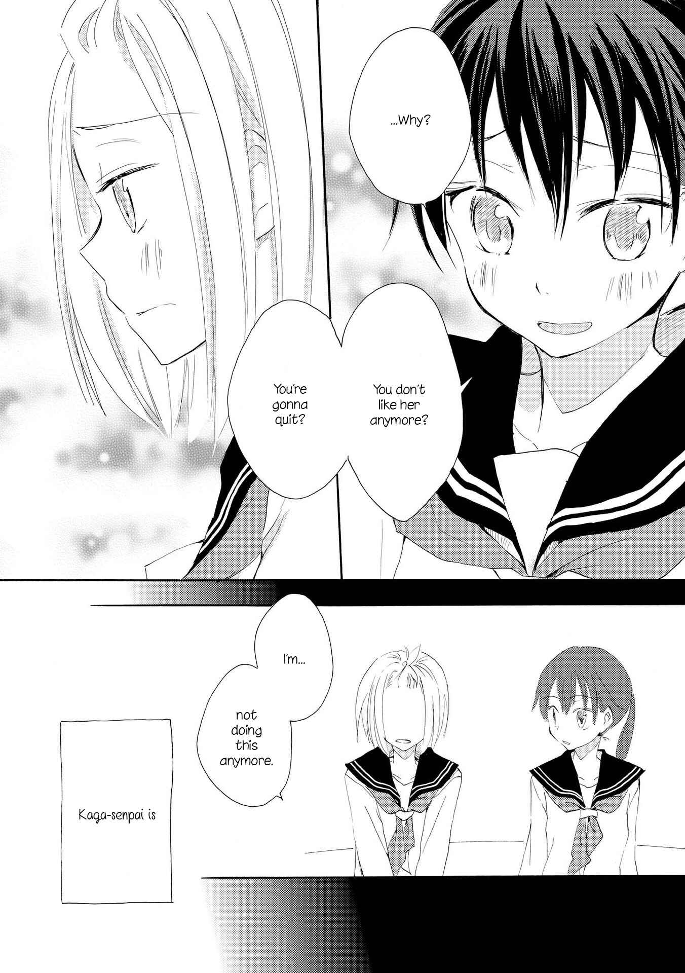 Page 21 Chapter 2 Shoujo²