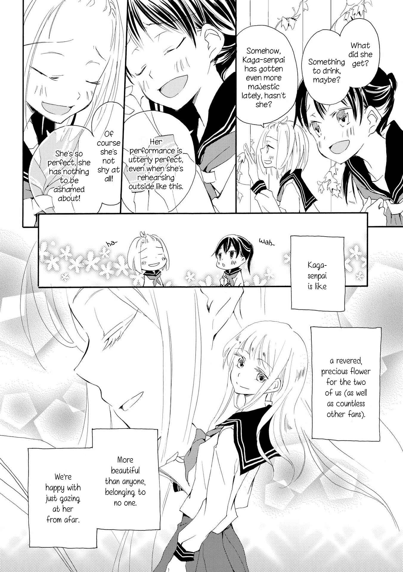 Page 3 Chapter 2 Shoujo²