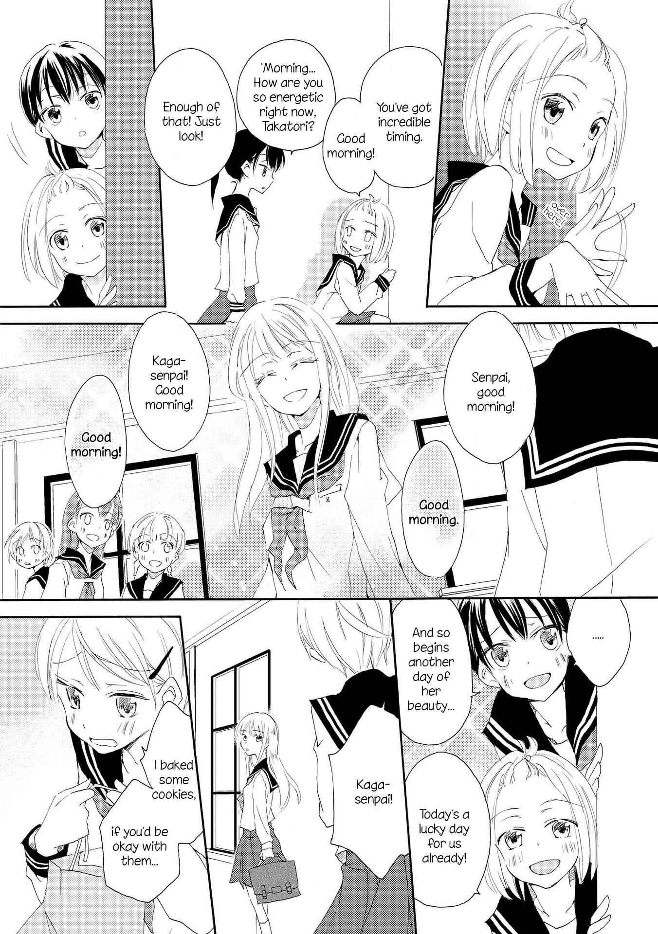 Page 6 Chapter 2 Shoujo²