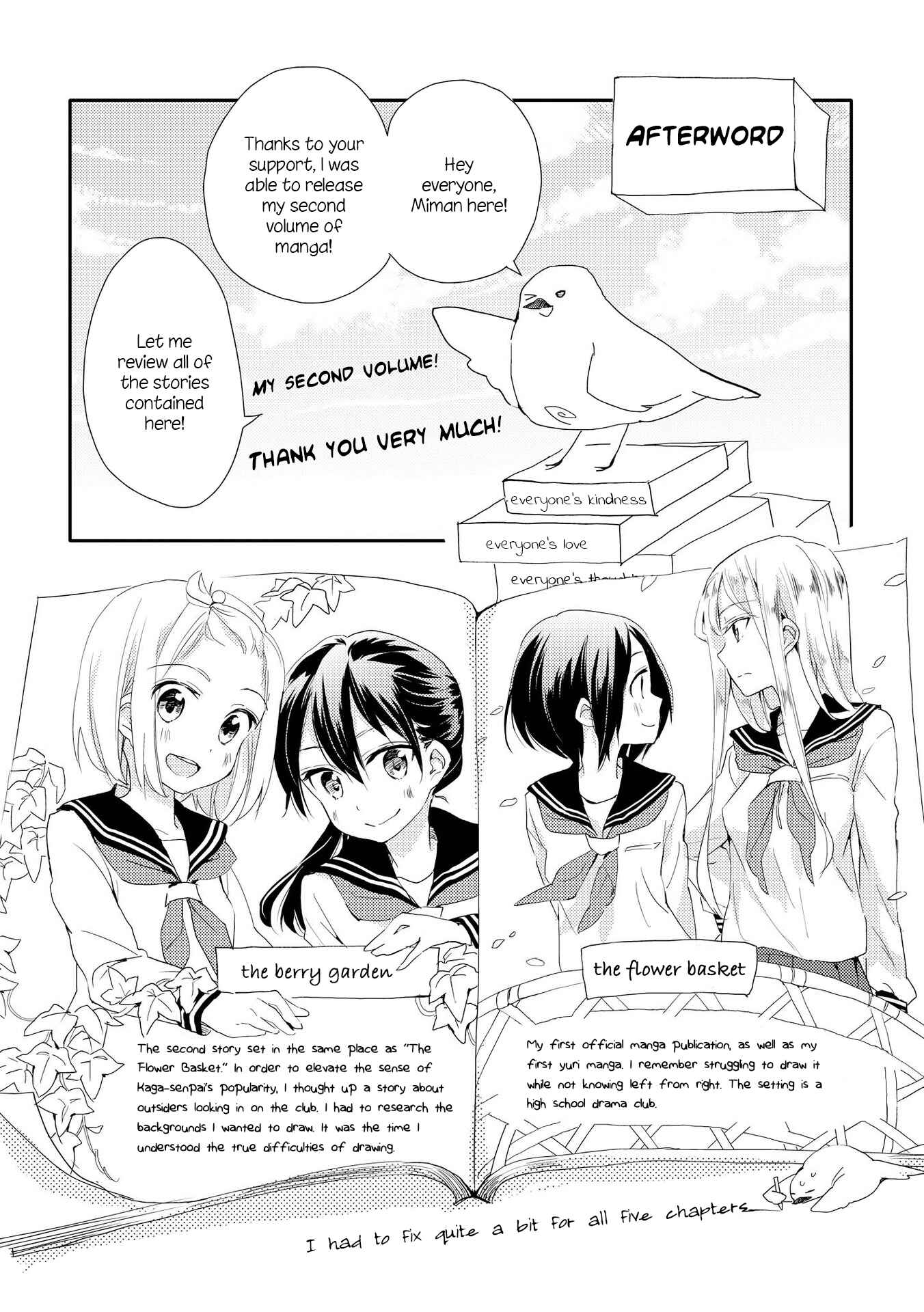 Page 18 Chapter 6 Shoujo²