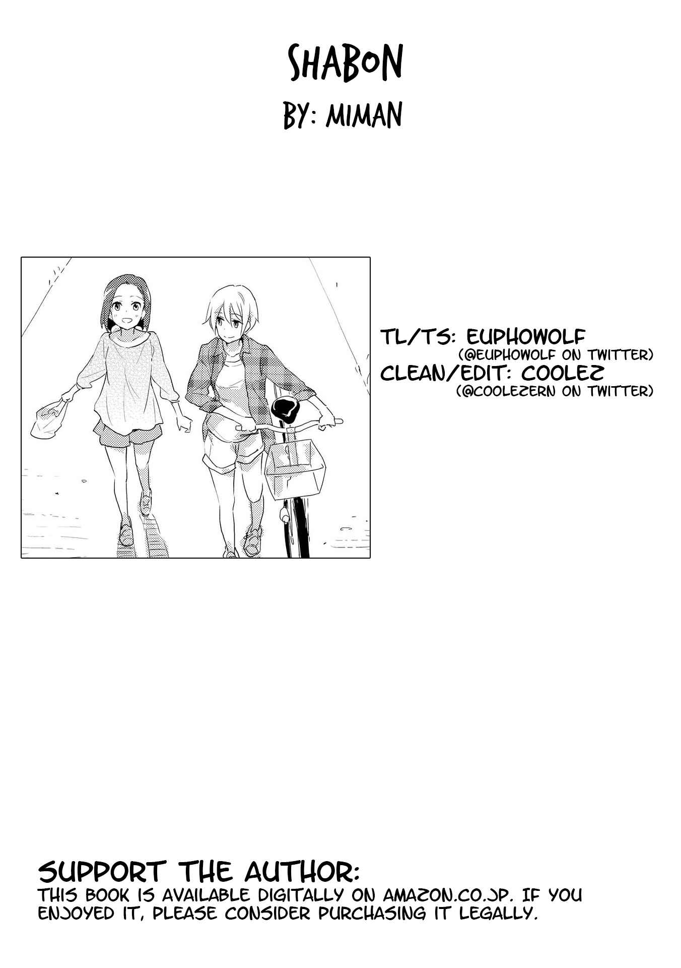 Page 22 Chapter 6 Shoujo²