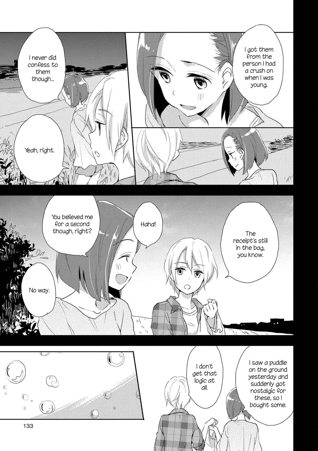 Page 5 Chapter 6 Shoujo²