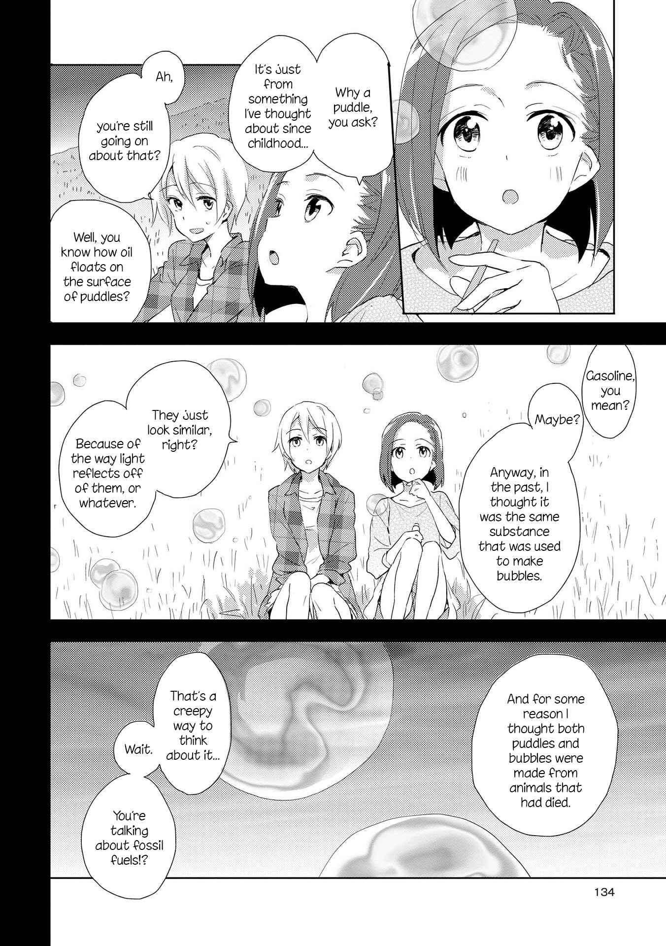 Page 6 Chapter 6 Shoujo²