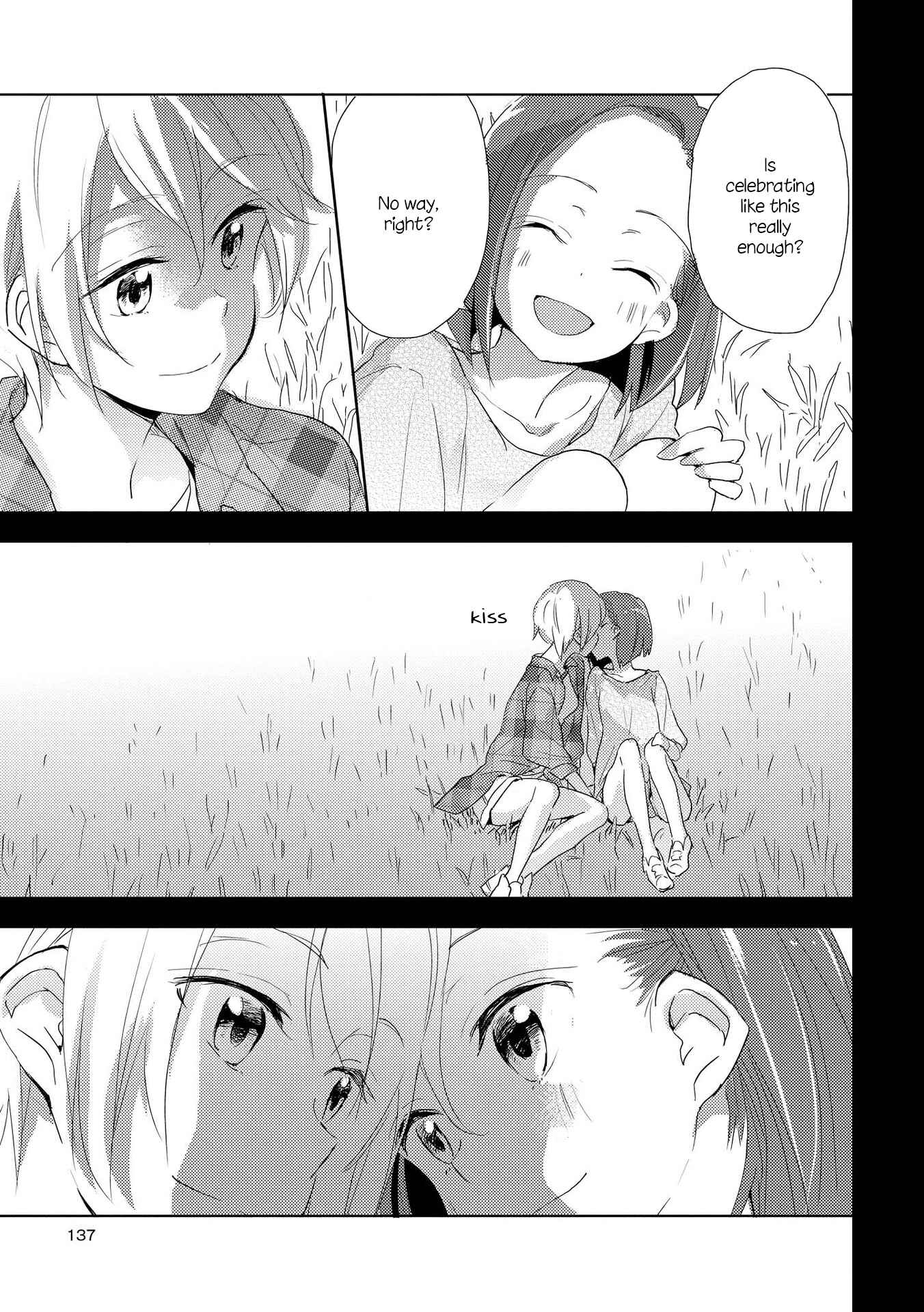 Page 9 Chapter 6 Shoujo²