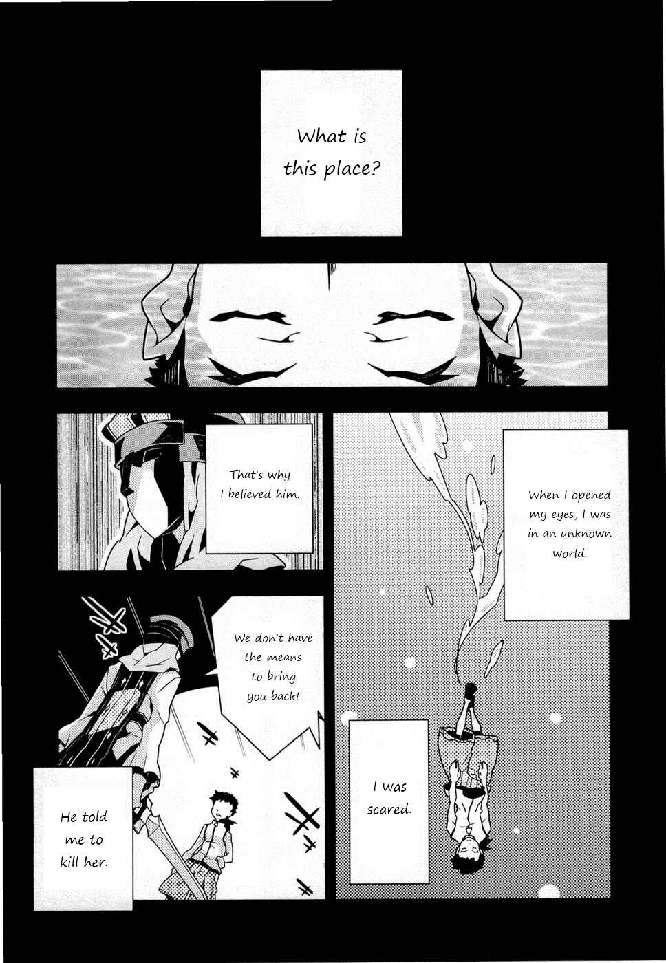 Page 15 Chapter 3 Tenchi Muyo! War on Geminar