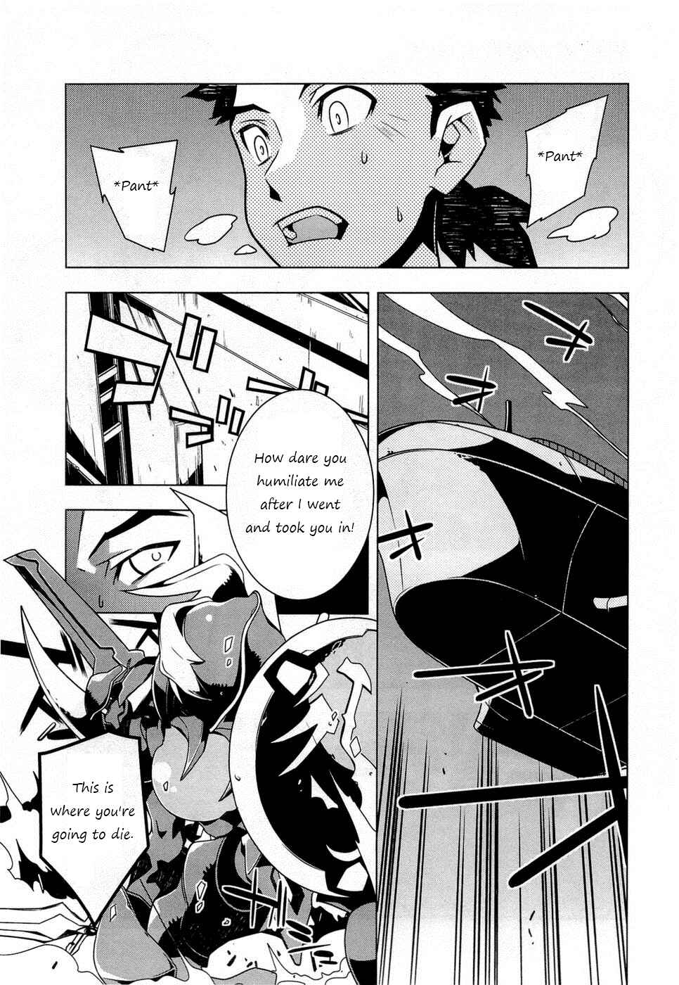 Page 6 Chapter 3 Tenchi Muyo! War on Geminar