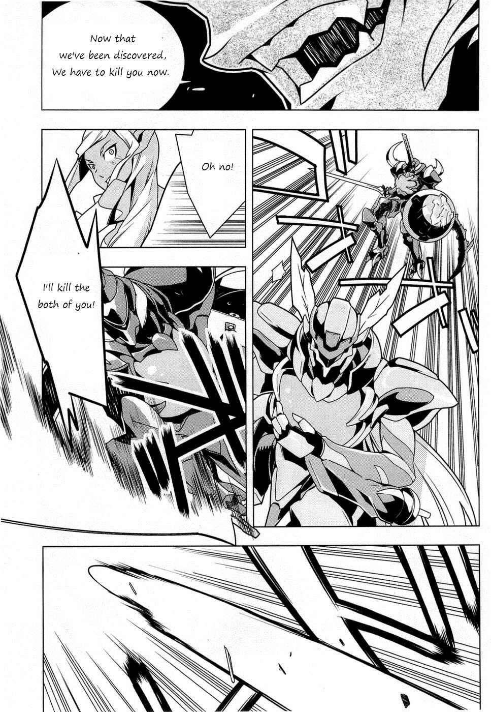 Page 9 Chapter 3 Tenchi Muyo! War on Geminar