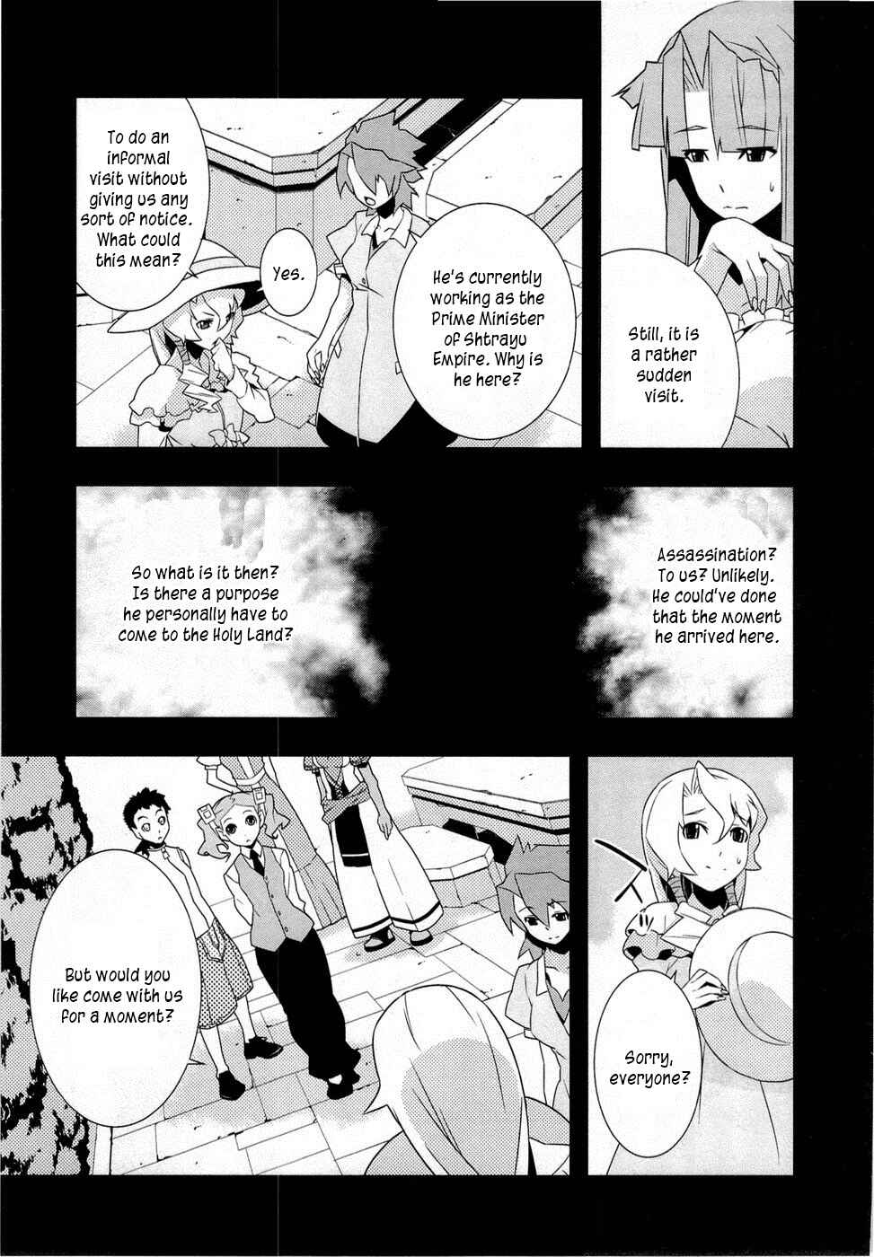 Page 11 Chapter 9 Tenchi Muyo! War on Geminar