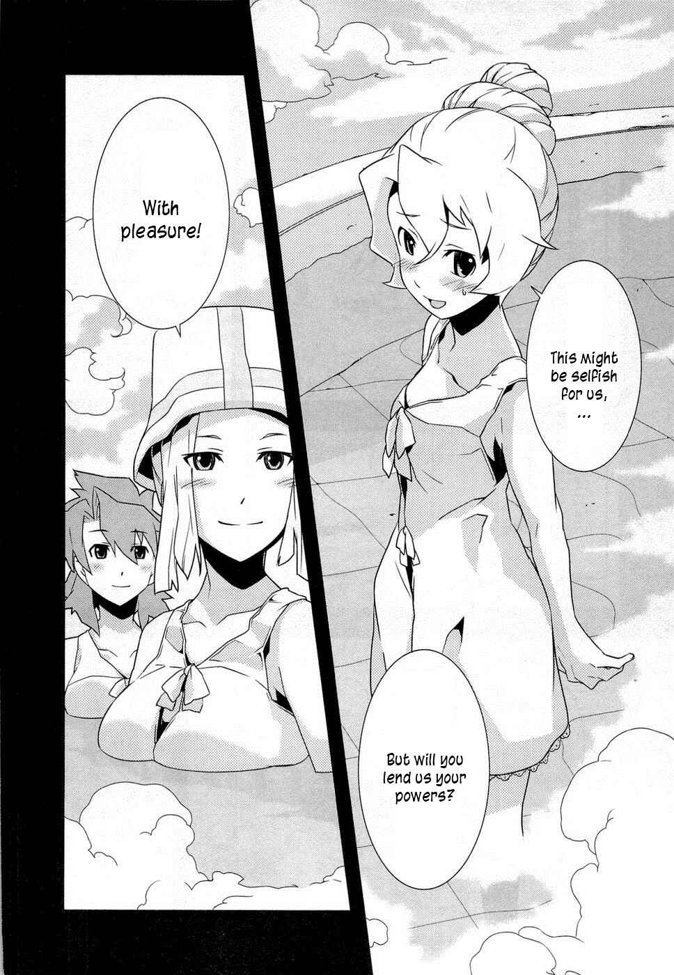 Page 16 Chapter 9 Tenchi Muyo! War on Geminar
