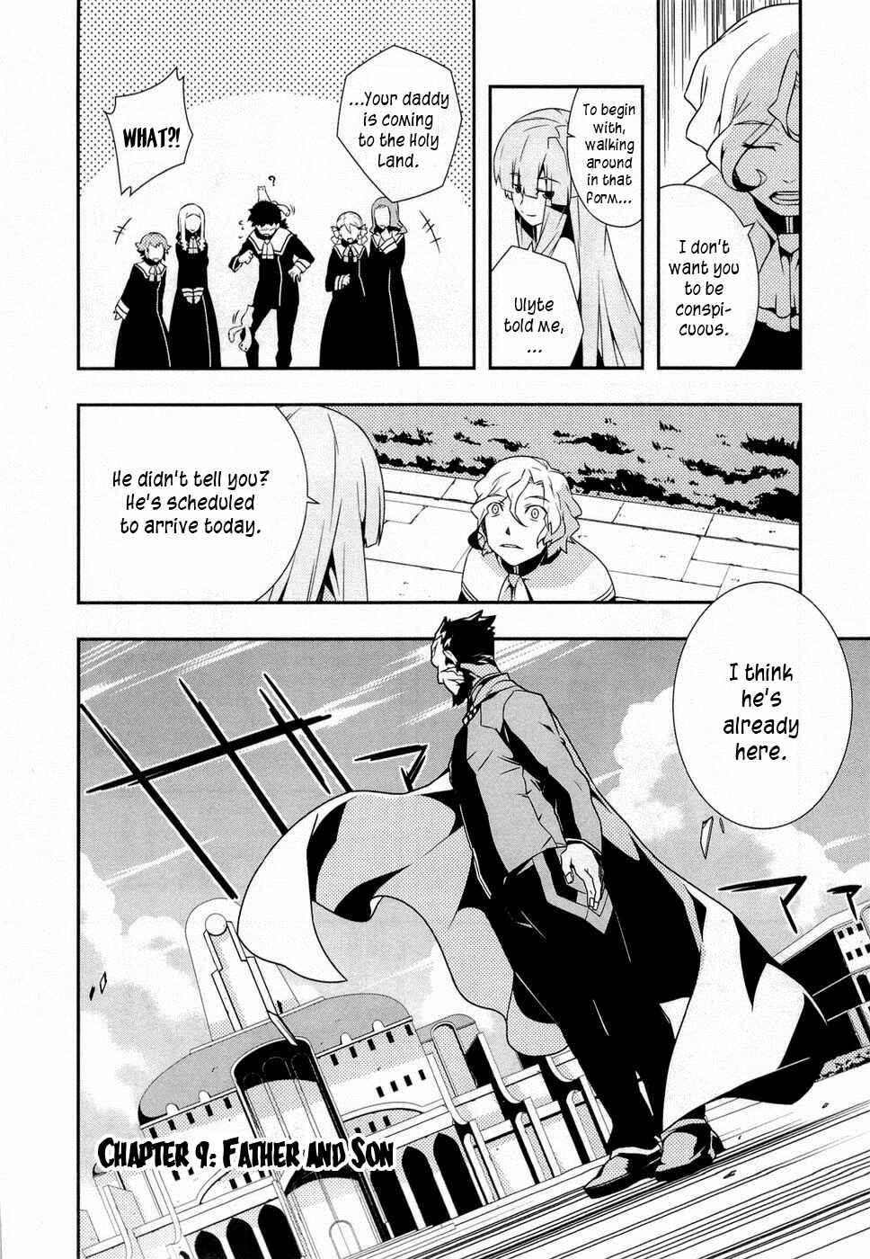 Page 2 Chapter 9 Tenchi Muyo! War on Geminar