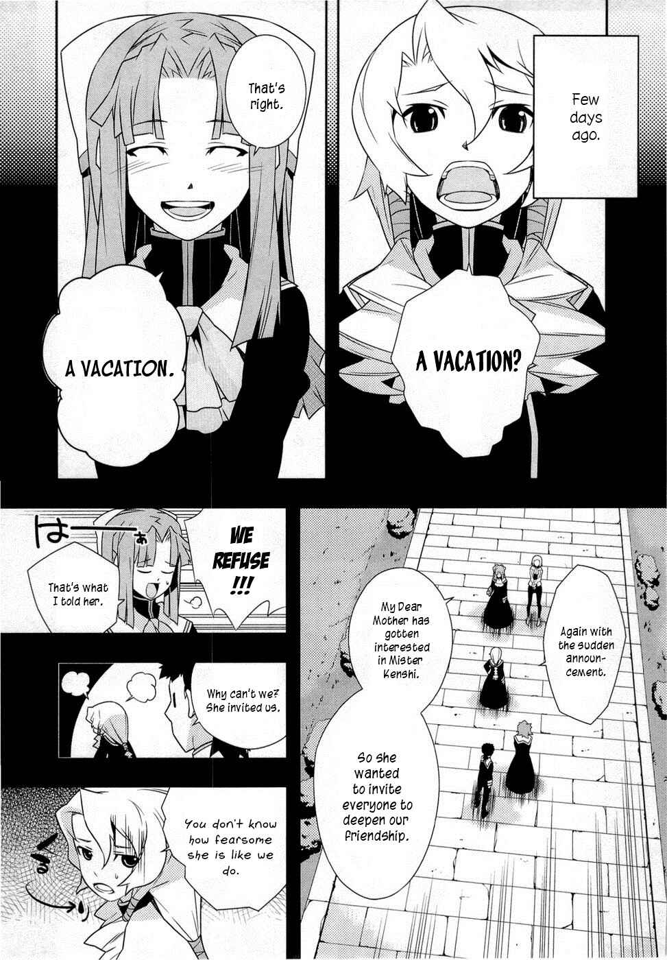 Page 3 Chapter 9 Tenchi Muyo! War on Geminar