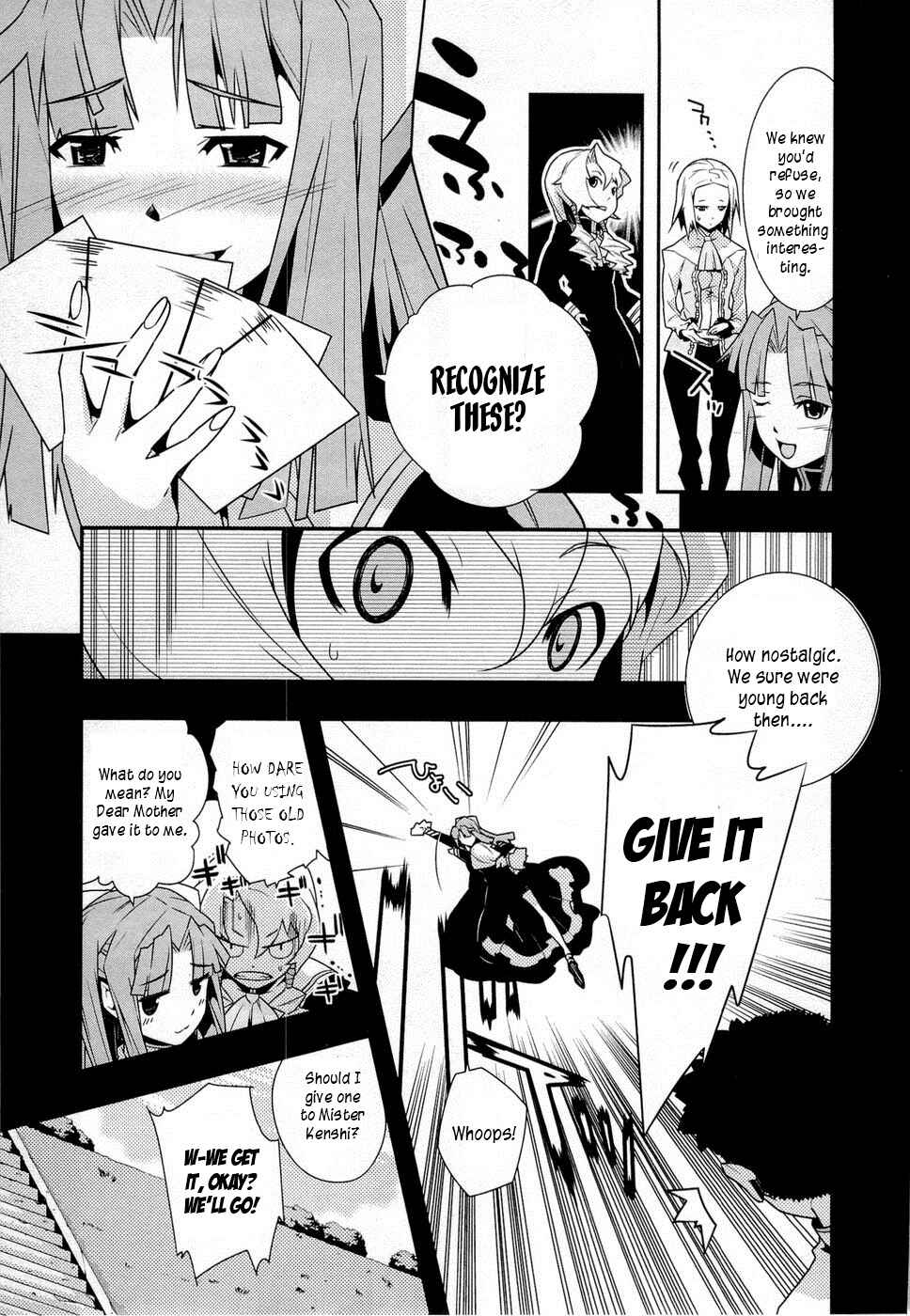 Page 5 Chapter 9 Tenchi Muyo! War on Geminar