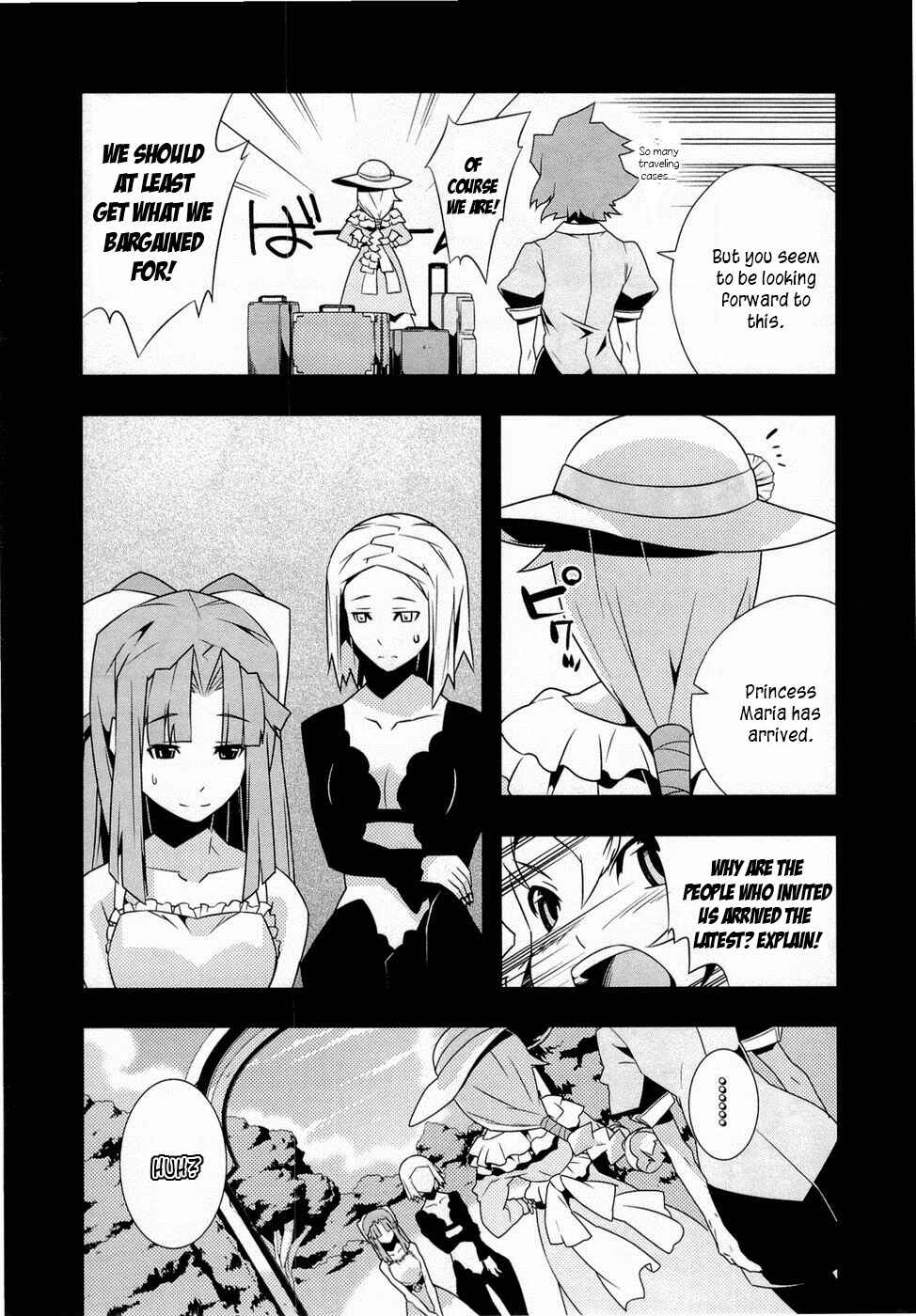 Page 7 Chapter 9 Tenchi Muyo! War on Geminar