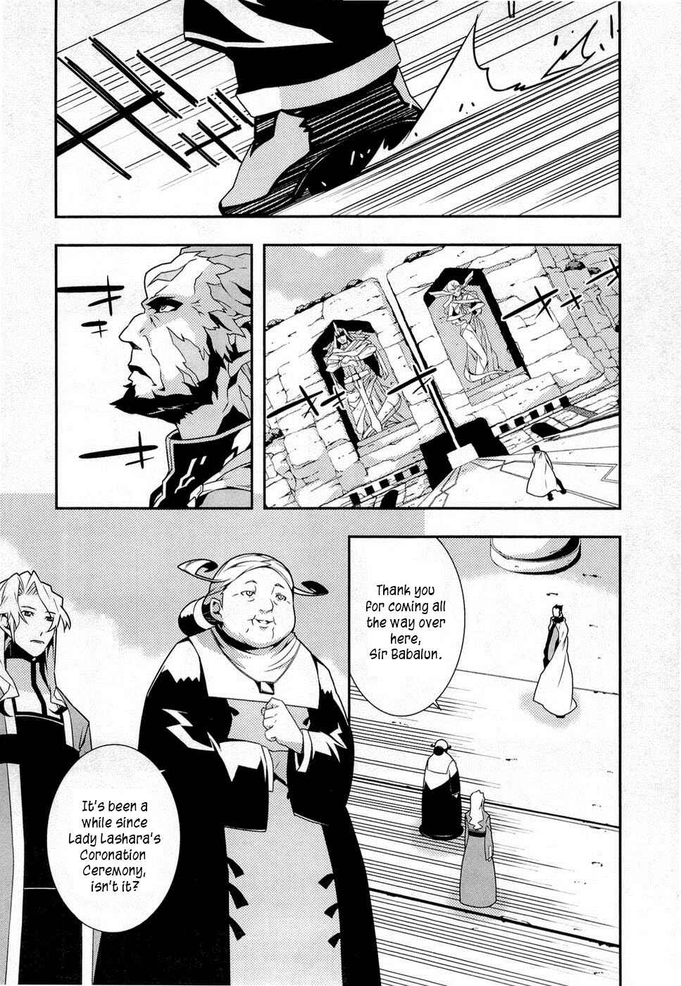 Page 8 Chapter 9 Tenchi Muyo! War on Geminar